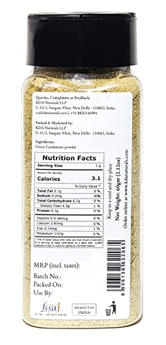 KDA Green Cardamom Powder (Choti Elaichi Powder), 60g