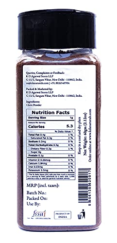 KDA Clove Powder (Laung / Lavang), 60g