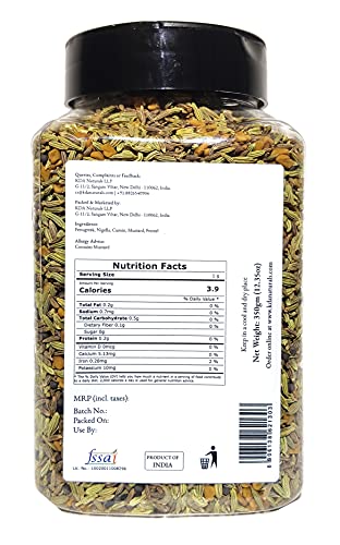 KDA Panch Phoron (Panch Phoran) | Indian Five Spice Blend | East India Favorite | Bengali Masala | Authentic Spice Mix, 350g