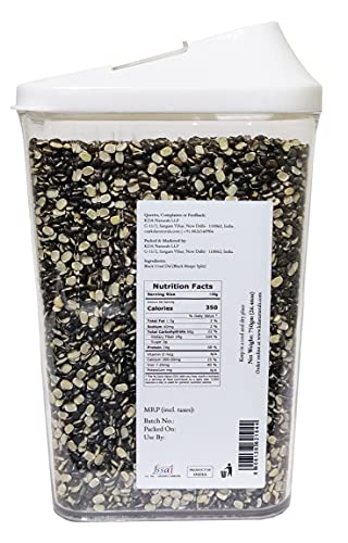 KDA Black Urad Dal (Urad Chilka) | Black Matpe Split | Handpicked & Unpolished | Free Easy Flow Container, 750g