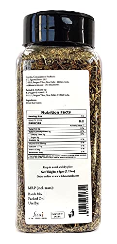 KDA Dried Basil Flakes | Dried Basil Leaves