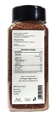 KDA Brown Mustard Seeds (Rai), 200g