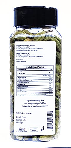 KDA Green Cardamom (Chhoti Elaichi), 100g