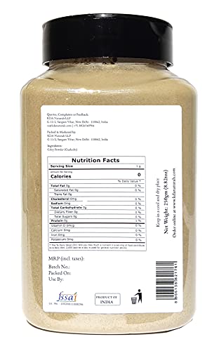 KDA Giloy Powder | Guduchi Powder, 250g
