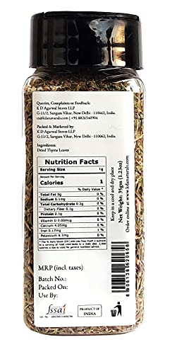 KDA Dried Thyme Leaves