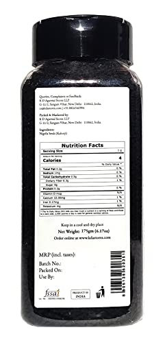 KDA Black Nigella Seeds (Kalonji / Kalaunji), 175g