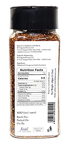 KDA Dehydrated Pomegranate Seeds Powder (Anardana Powder), 60g