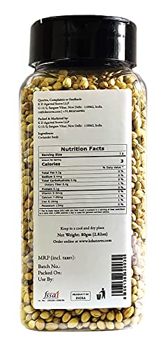 KDA Coriander Seeds Whole (Sabut Dhania / Dhaniya / Dhana), 80g