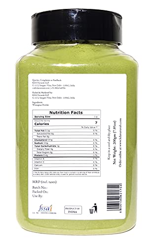 KDA Wheatgrass Powder | Tulsi Leaf Powder, 200g