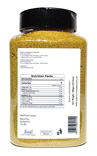 KDA Coriander Powder (Dhania / Dhaniya / Dhana), 300g