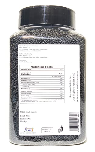KDA Basil Seeds (Tukmaria), 450g