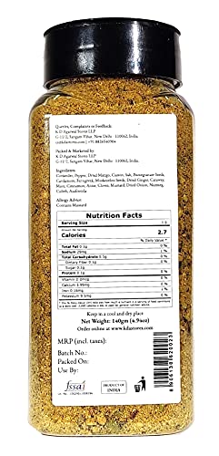 KDA Chana Masala | Chole Masala | Punjabi Choley Masala | Indian Favorite | Authentic Spice Mix, 140g