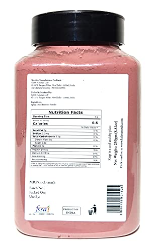 KDA Spray Dried Beetroot Powder, 250g