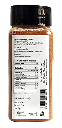 KDA Cinnamon Powder (Dalchini / Dalcheeni)