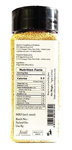 KDA Poppy Seeds (Khus Khus / Posta Dana), 75g