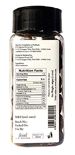 KDA Black Cardamom (Badi Elaichi)