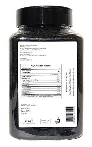 KDA Black Nigella Seeds (Kalonji / Kalaunji), 350g