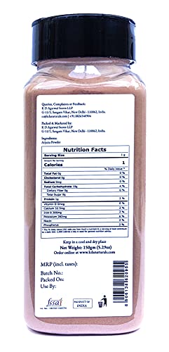 KDA Arjuna Bark Powder, 150g