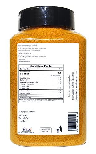 KDA Yellow Chilli Powder | Yellow Pepper (Peeli Mirch), 300g