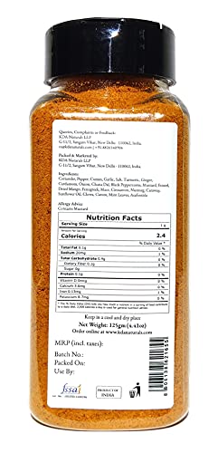 KDA Meat Masala | Meat Curry Masala | Authentic Spice Mix, 125g