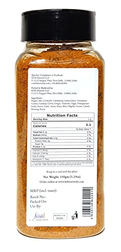 KDA Shahi Biryani Masala | Biryani Powder | Authentic Spice Mix, 150g