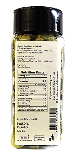 KDA Green Cardamom (Choti Elaichi)