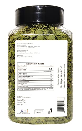 KDA Fenugreek Leaves (Kasuri Methi), 50g