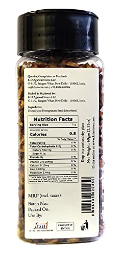 KDA Dehydrated Pomegranate Seeds (Anardana), 60g