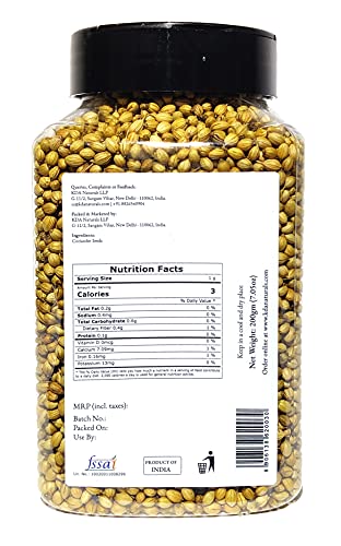 KDA Coriander Seeds Whole (Sabut Dhania / Dhaniya / Dhana), 200g