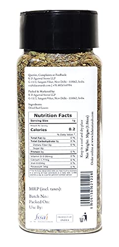 KDA Dried Basil Leaves | International Herb, 30g