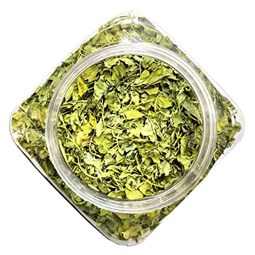 KDA Fenugreek Leaves (Kasuri Methi), 50g