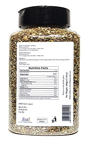 KDA Dried Oregano Leaves | International Herb, 200g