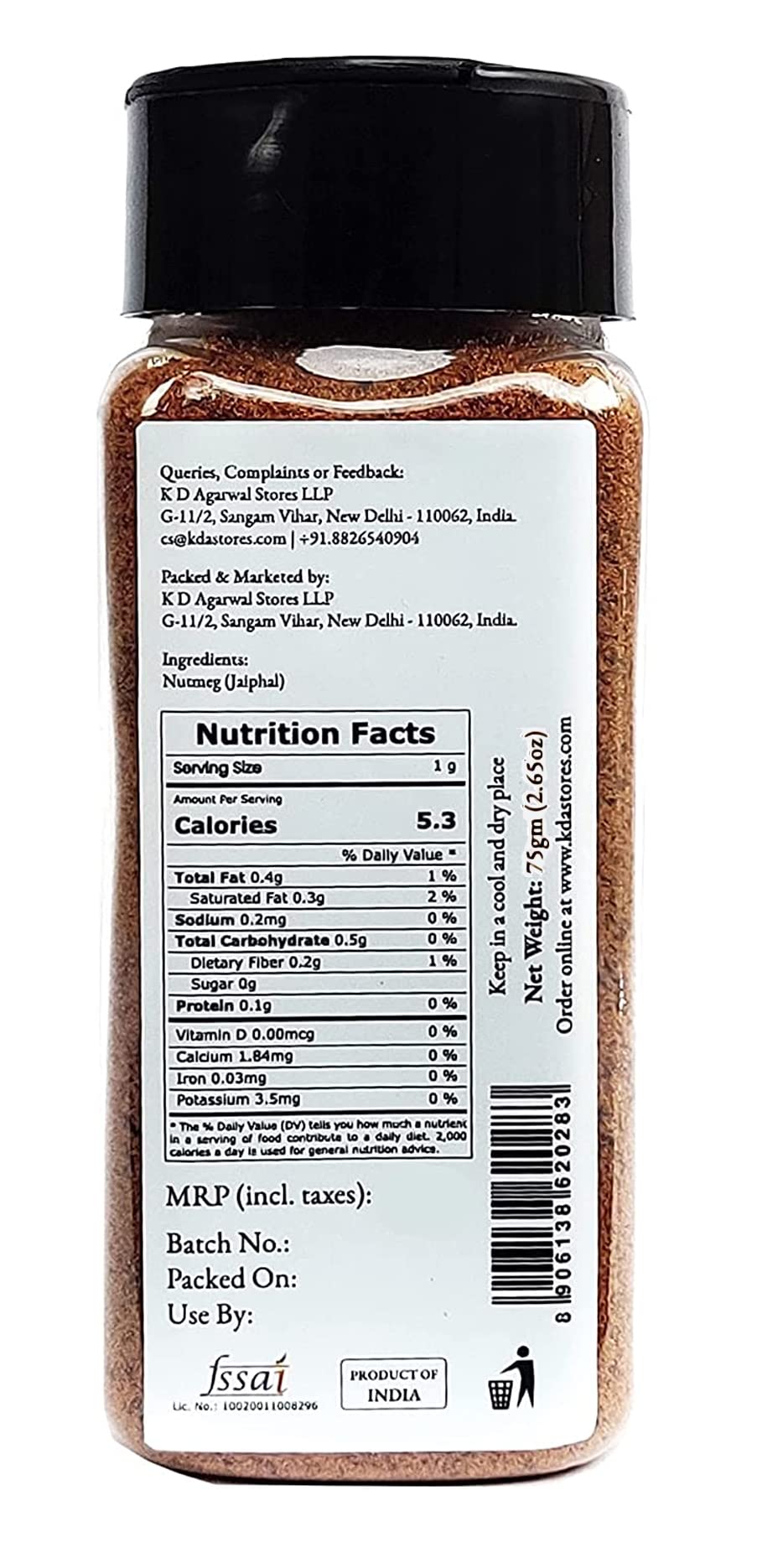 KDA Nutmeg Powder (Jaiphal / Jathikka / Jathikai), 75g