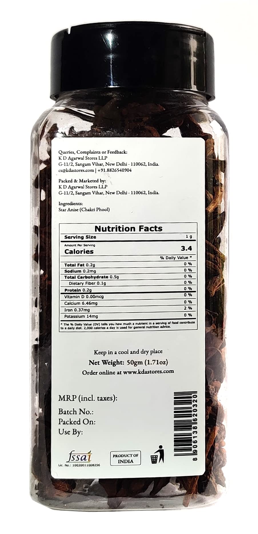 KDA Star Anise (Chakri Phool), 50g