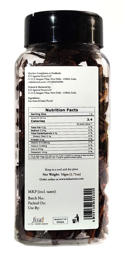 KDA Star Anise (Chakri Phool), 50g