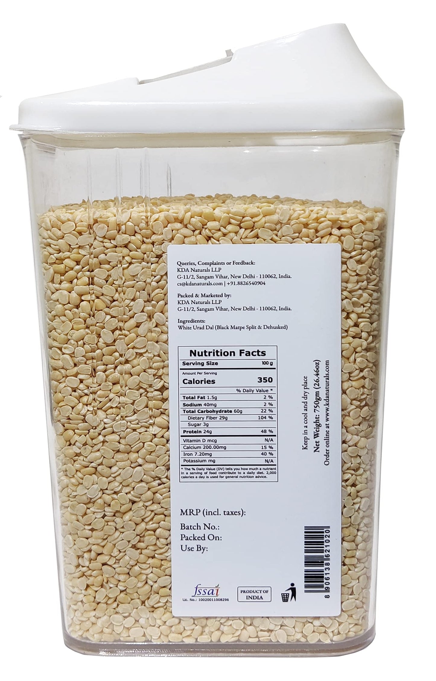 KDA White Urad Dal (Urad Dhuli) | Black Matpe Split & Dehusked | Handpicked & Unpolished | Free Easy Flow Container, 750g